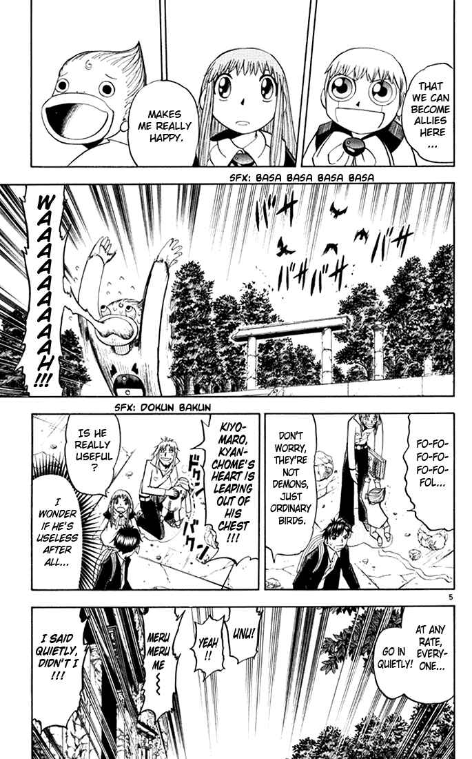 Page 5 Chapter 111 Zatch Bell!!