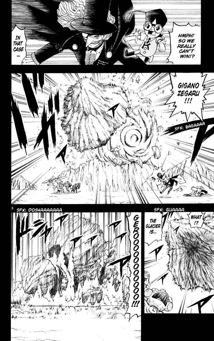 Page 8 Chapter 111 Zatch Bell!!