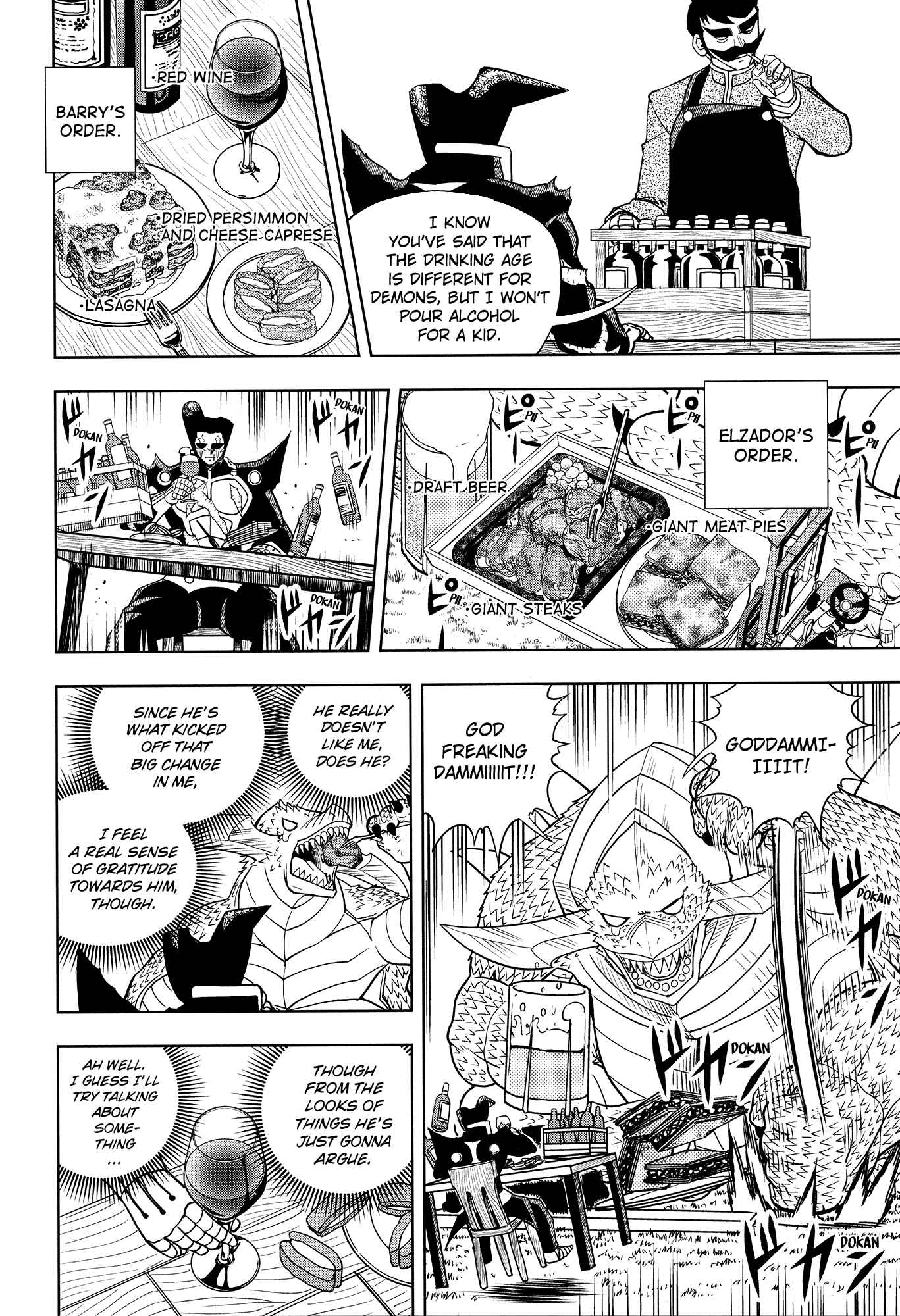 Page 103 Chapter 324 Zatch Bell!!