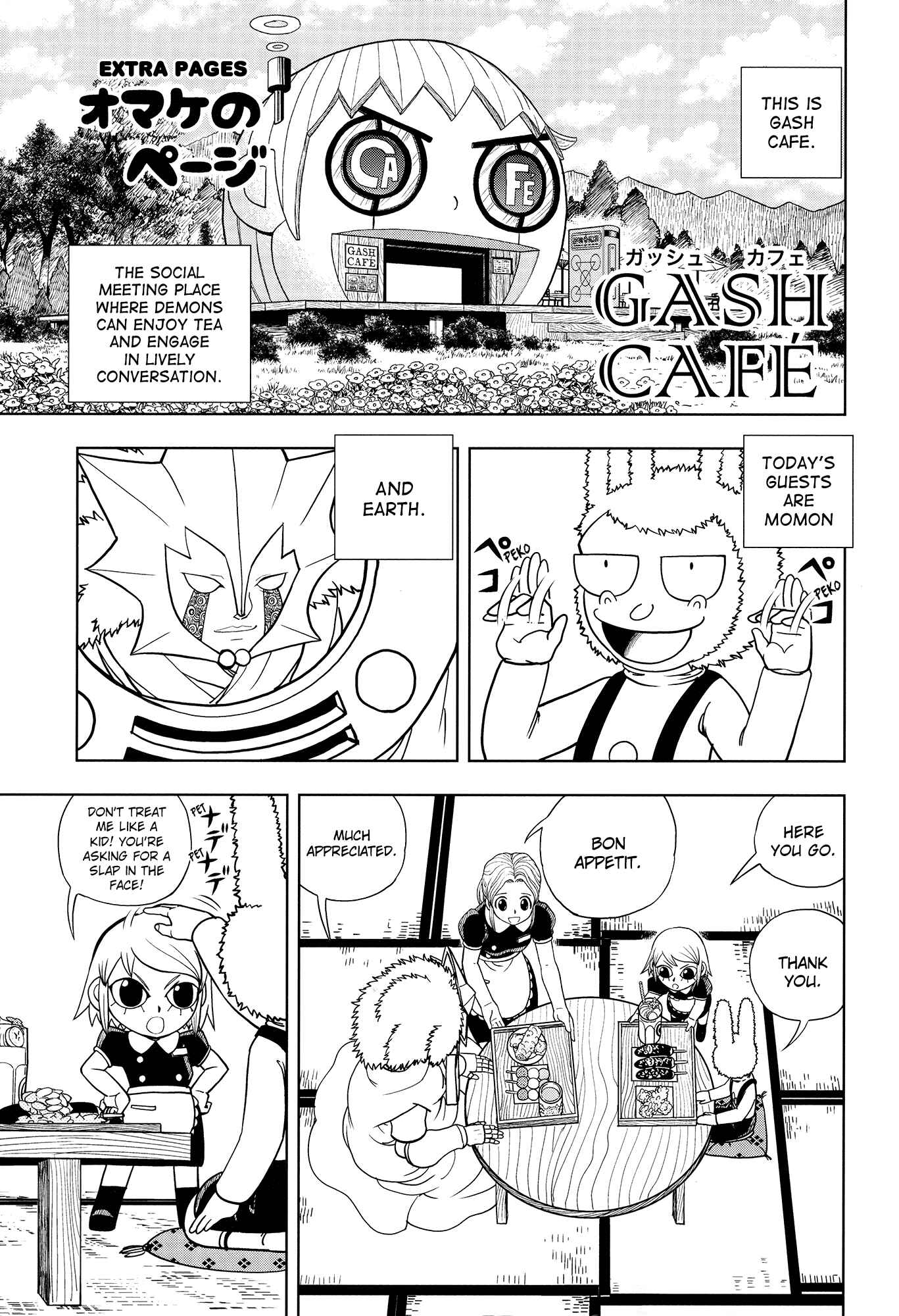 Page 111 Chapter 324 Zatch Bell!!