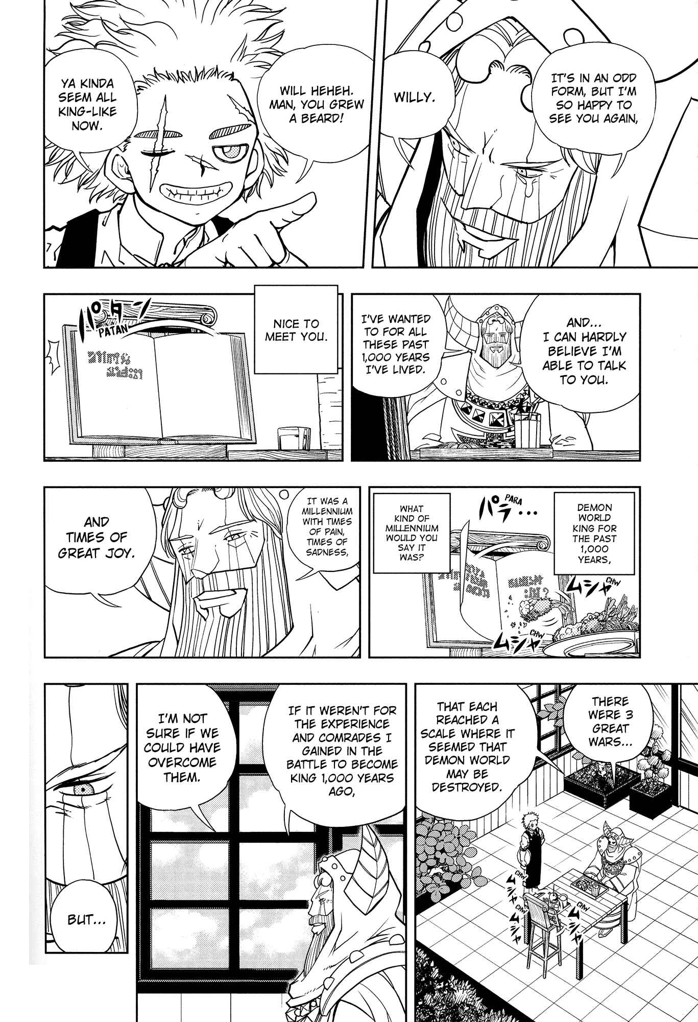 Page 139 Chapter 324 Zatch Bell!!