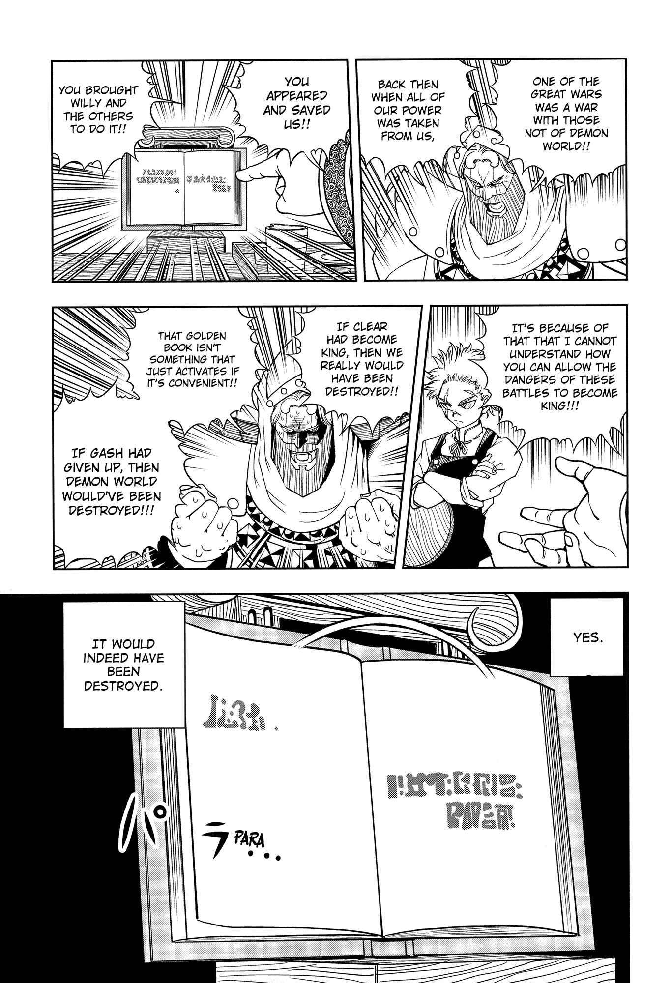 Page 142 Chapter 324 Zatch Bell!!