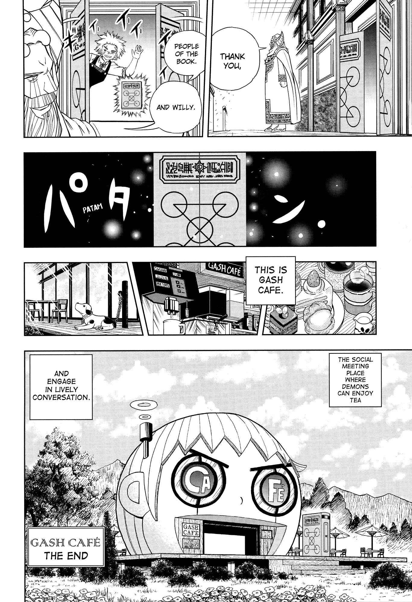 Page 146 Chapter 324 Zatch Bell!!