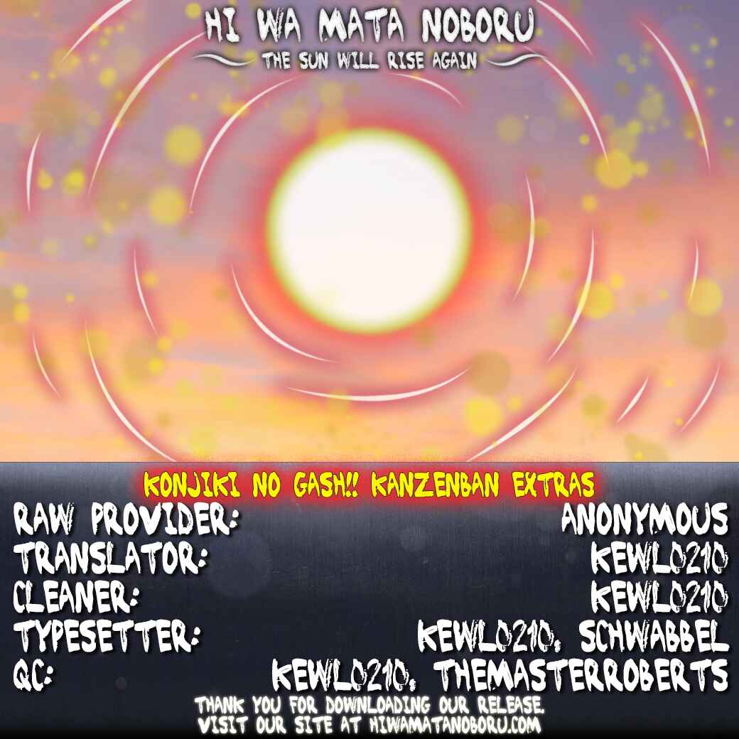 Page 147 Chapter 324 Zatch Bell!!