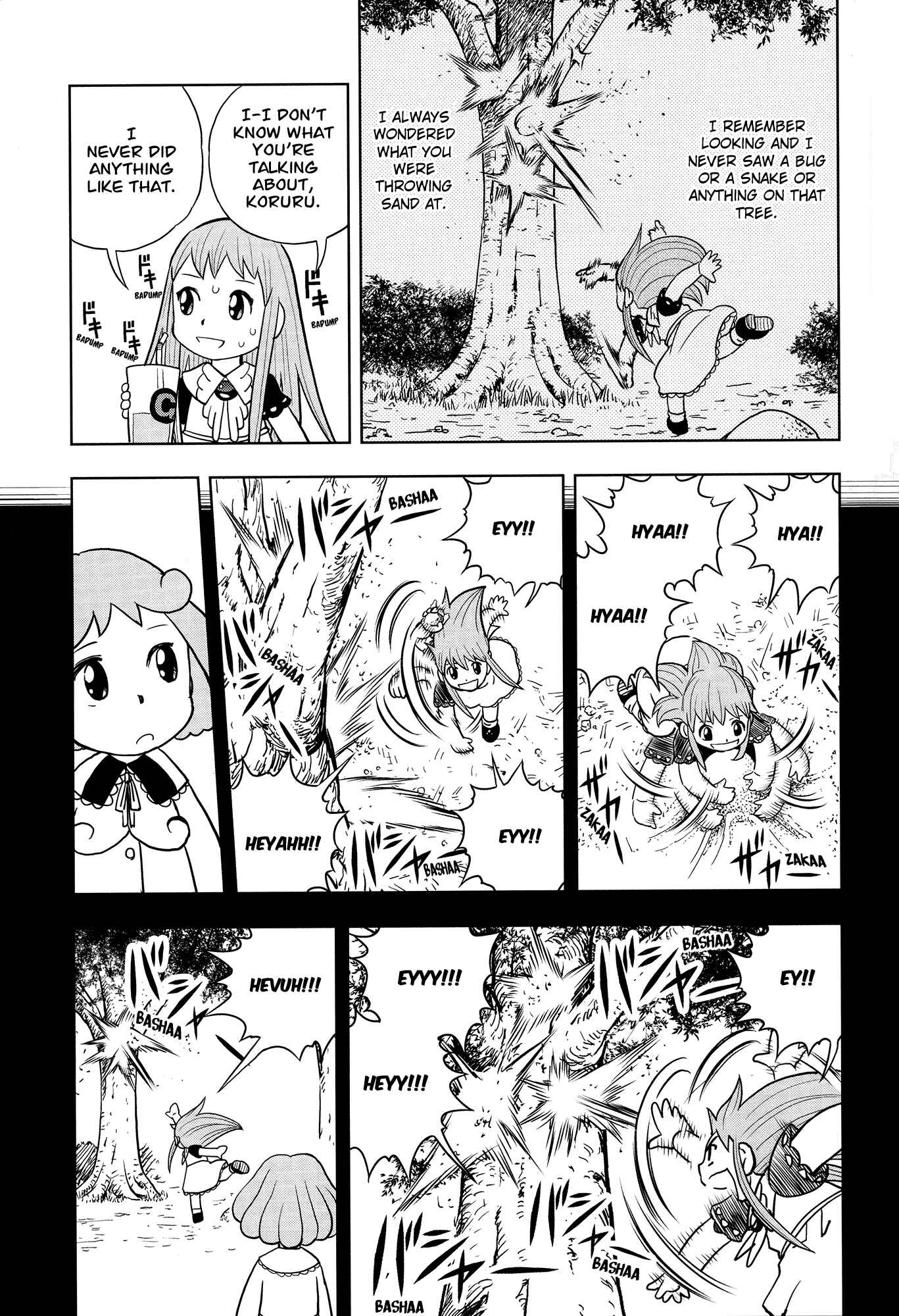 Page 16 Chapter 324 Zatch Bell!!