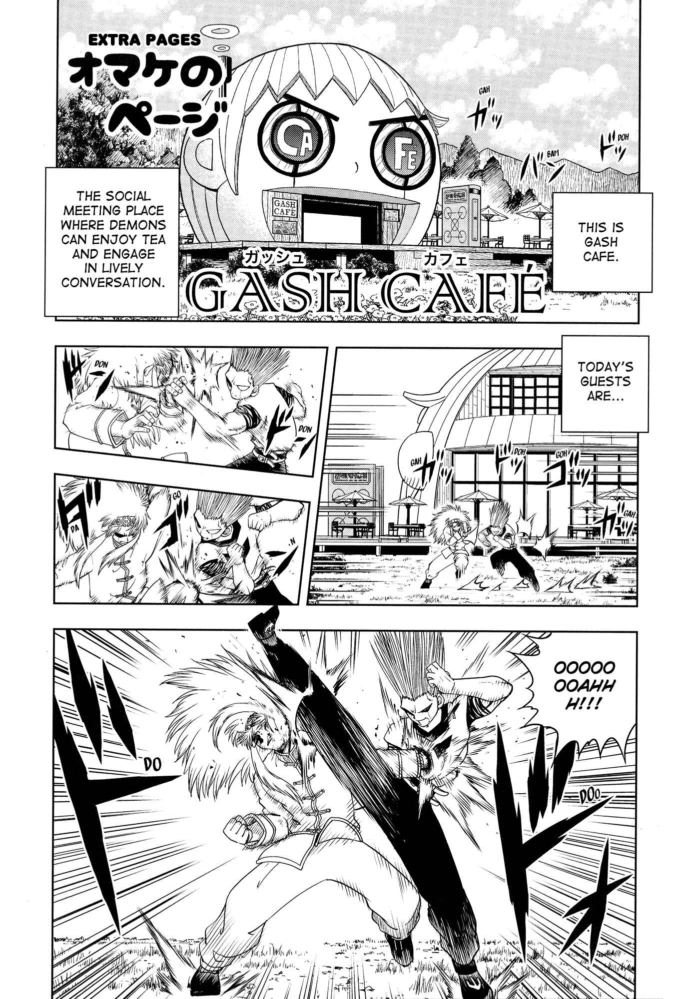 Page 30 Chapter 324 Zatch Bell!!