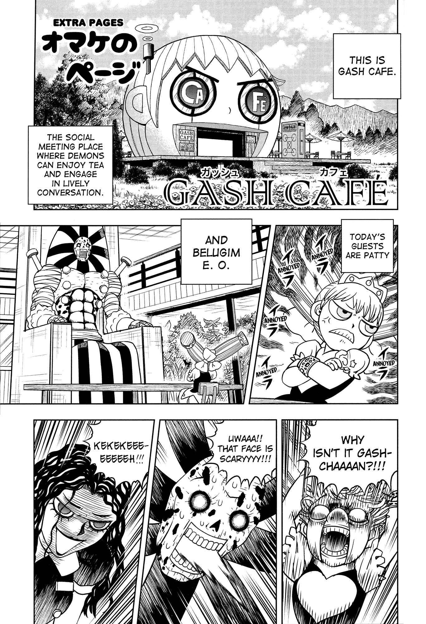 Page 57 Chapter 324 Zatch Bell!!