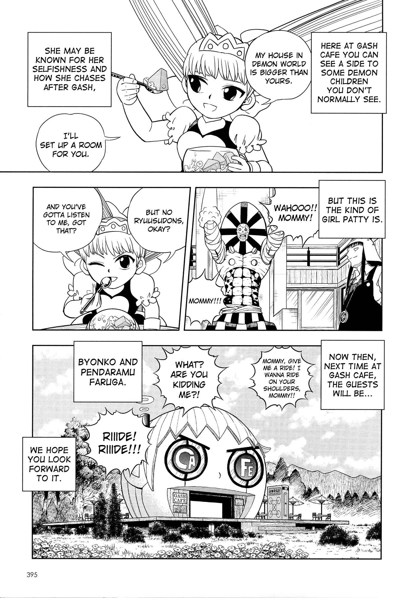 Page 63 Chapter 324 Zatch Bell!!