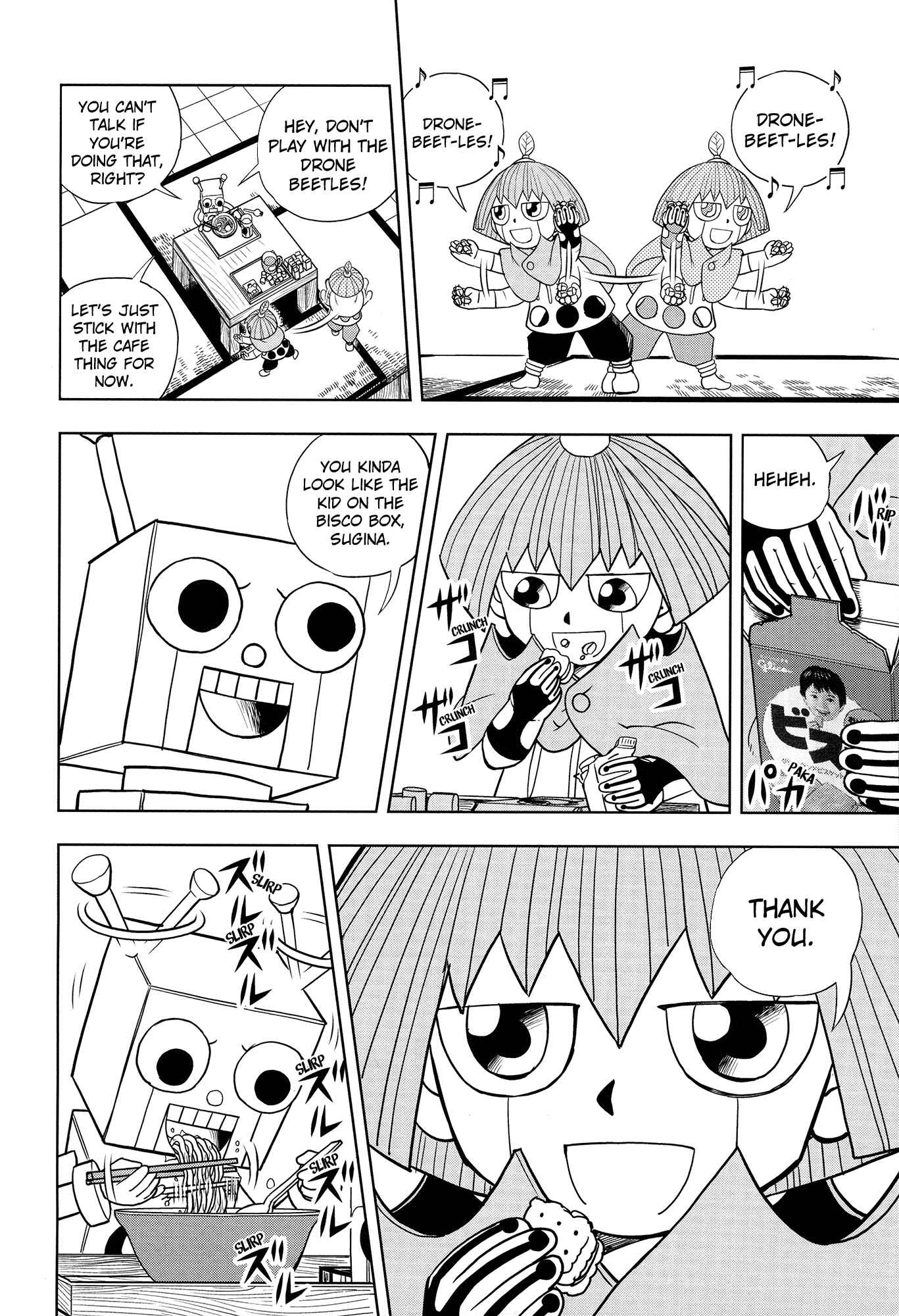 Page 80 Chapter 324 Zatch Bell!!