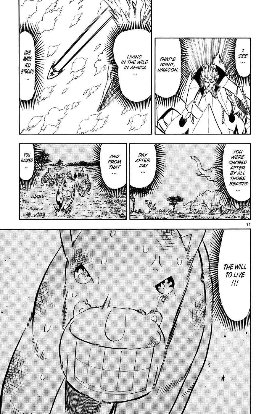 Page 11 Chapter 306 Zatch Bell!!