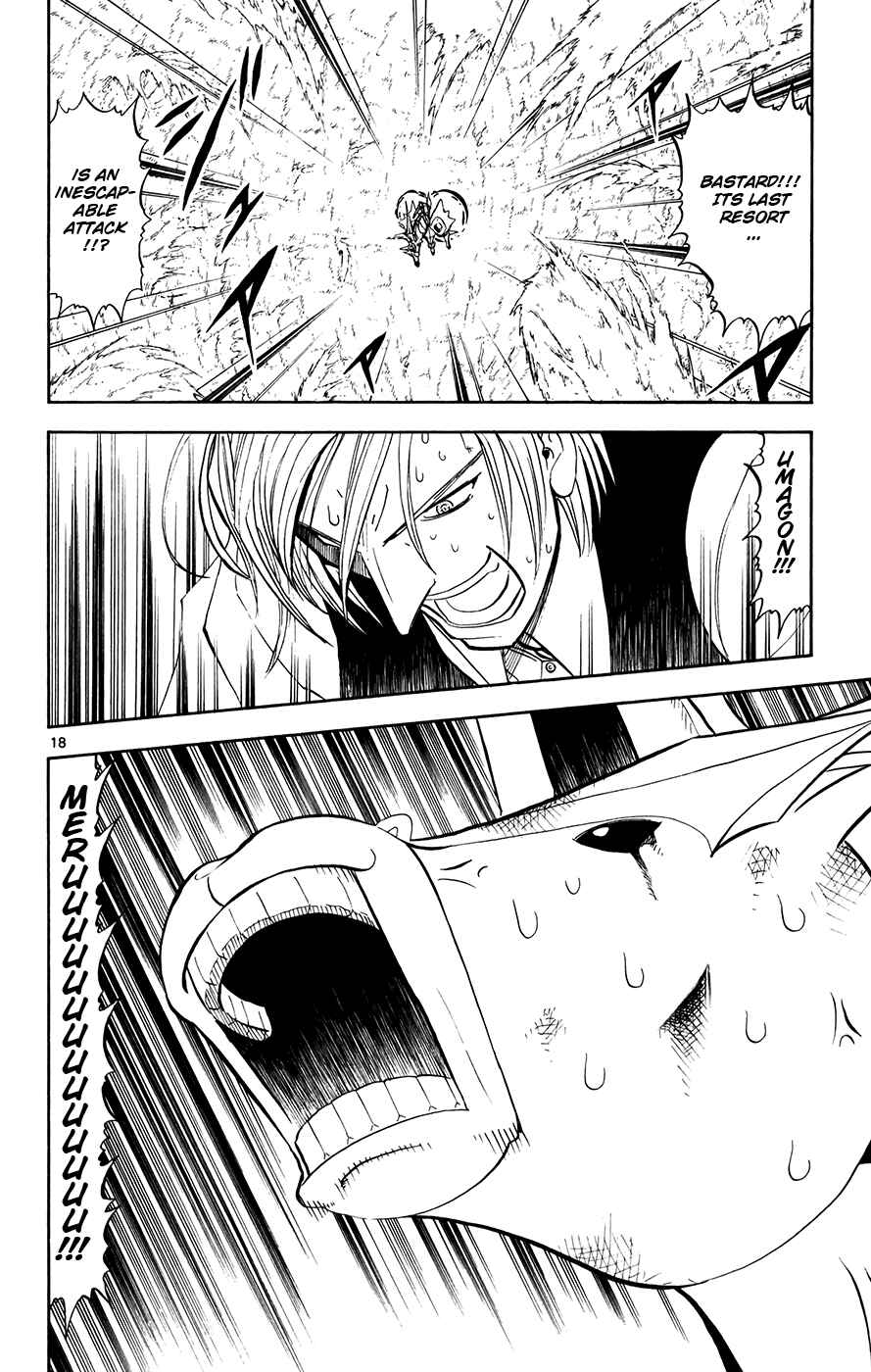 Page 17 Chapter 306 Zatch Bell!!