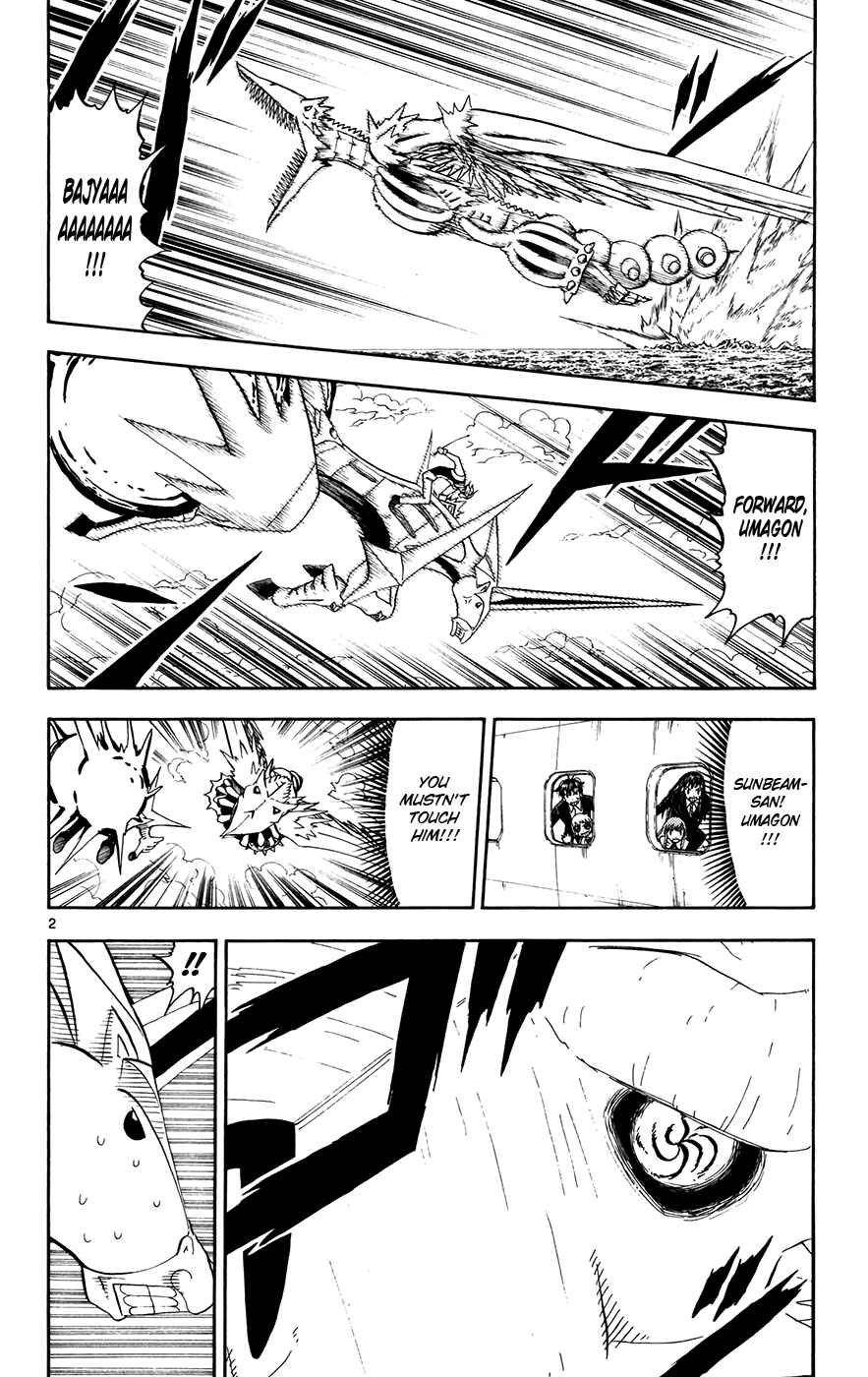 Page 2 Chapter 306 Zatch Bell!!