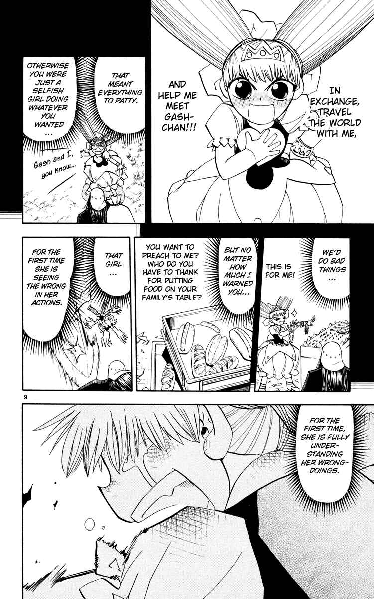 Page 10 Chapter 153 Zatch Bell!!