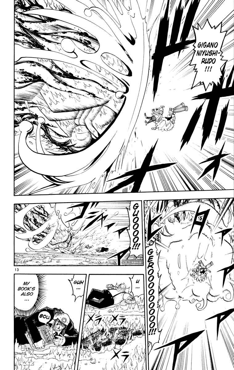 Page 14 Chapter 153 Zatch Bell!!