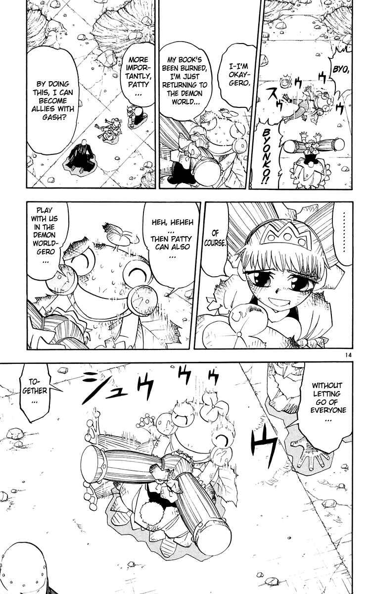 Page 15 Chapter 153 Zatch Bell!!