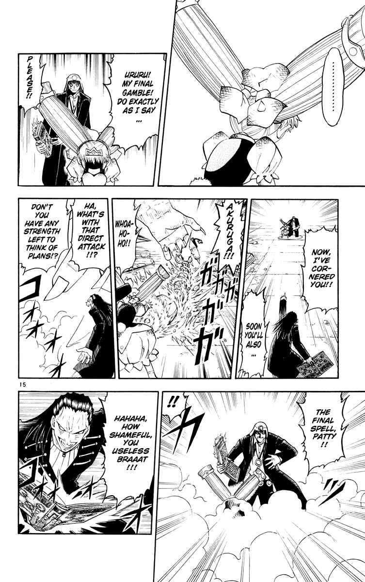 Page 16 Chapter 153 Zatch Bell!!