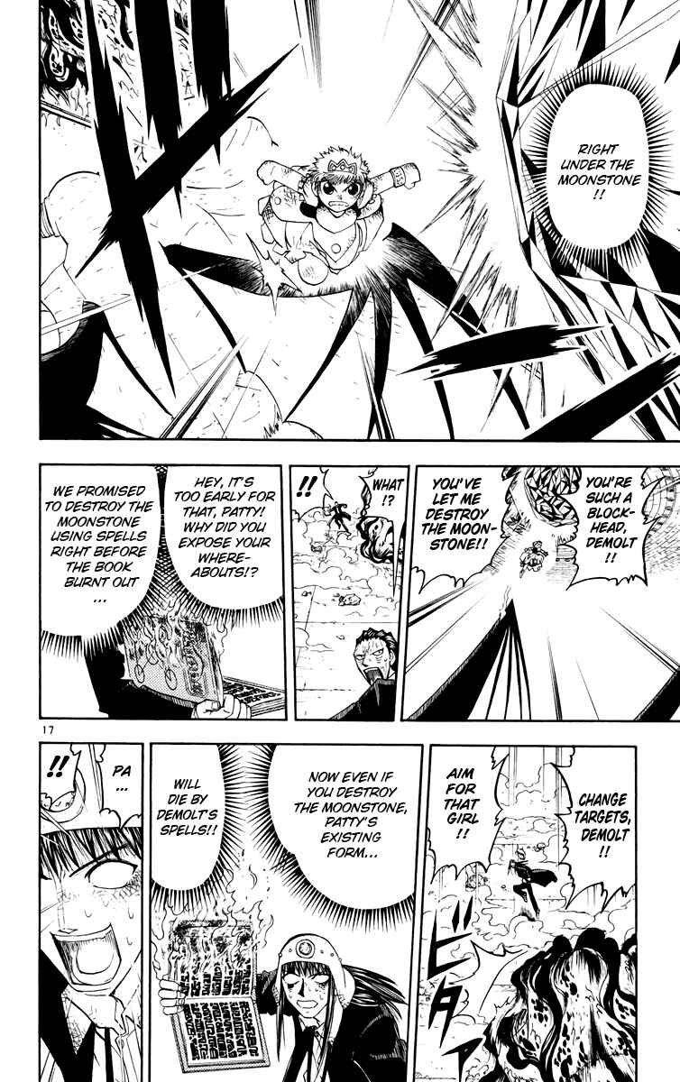Page 18 Chapter 153 Zatch Bell!!