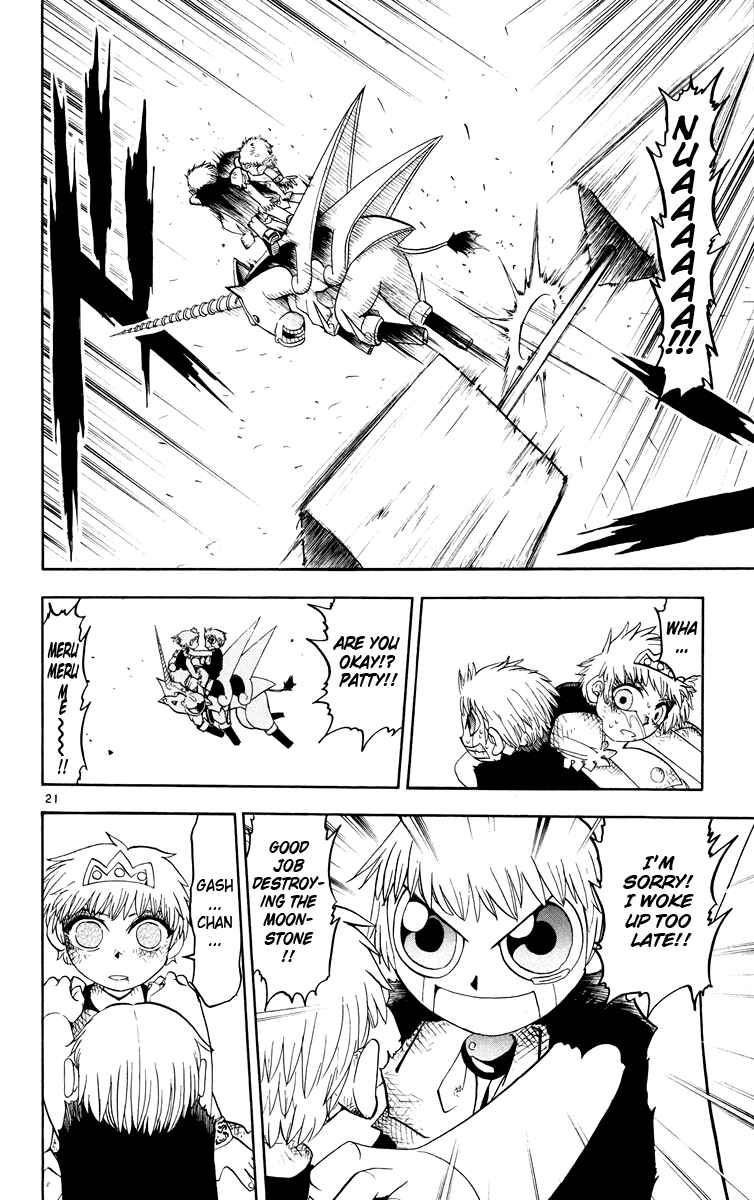 Page 22 Chapter 153 Zatch Bell!!