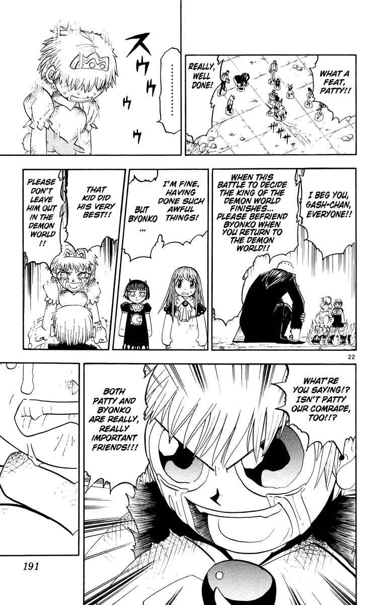Page 23 Chapter 153 Zatch Bell!!
