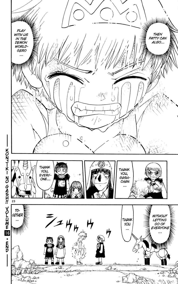 Page 24 Chapter 153 Zatch Bell!!