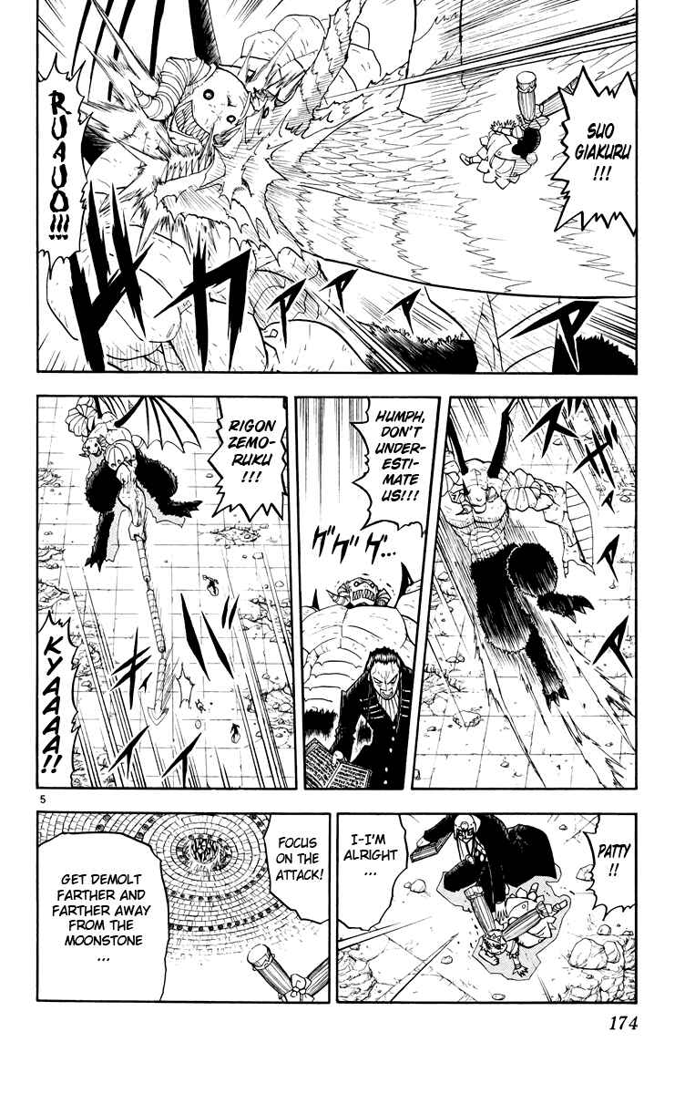 Page 6 Chapter 153 Zatch Bell!!
