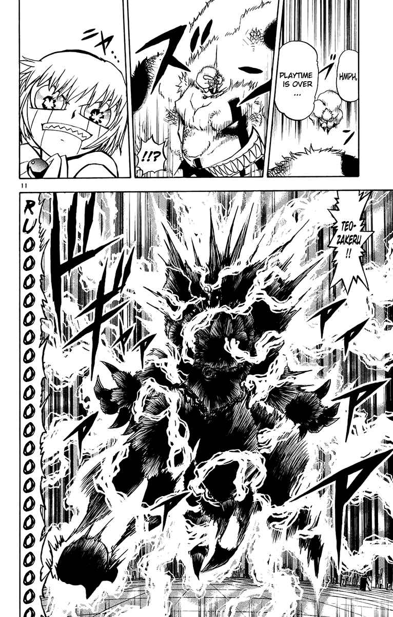 Page 12 Chapter 218 Zatch Bell!!