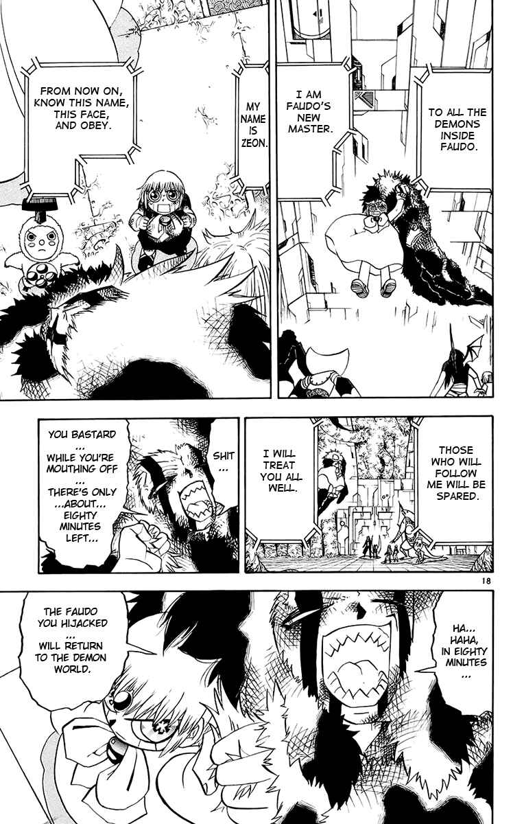 Page 19 Chapter 218 Zatch Bell!!