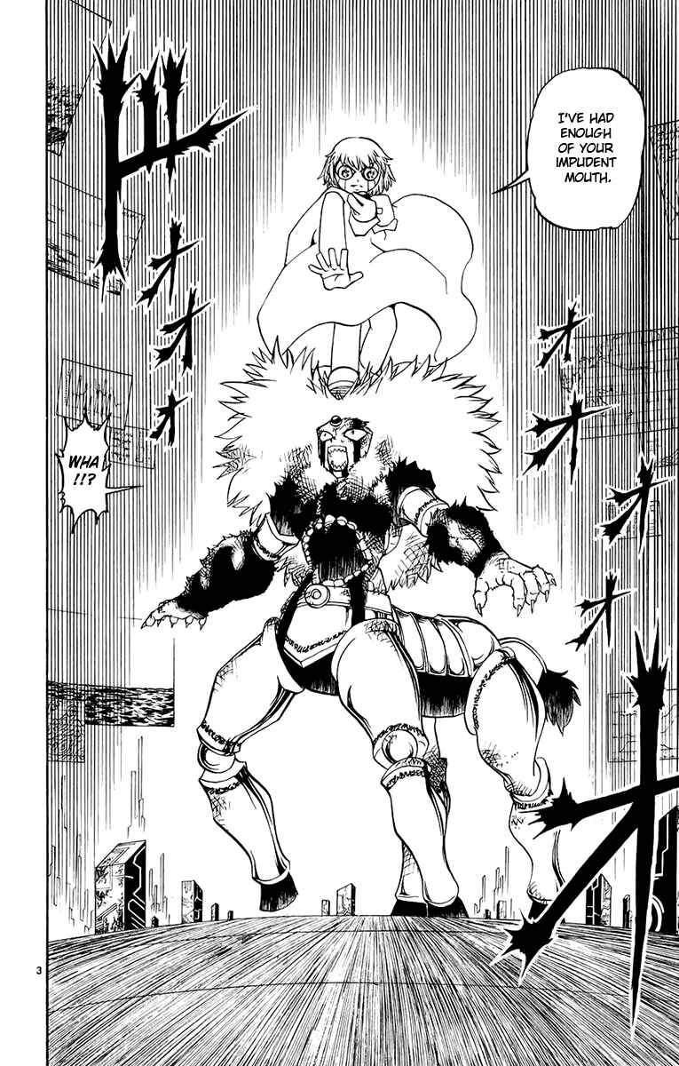 Page 4 Chapter 218 Zatch Bell!!