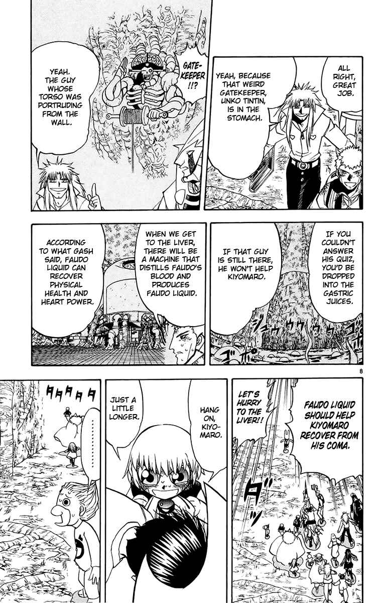 Page 9 Chapter 218 Zatch Bell!!