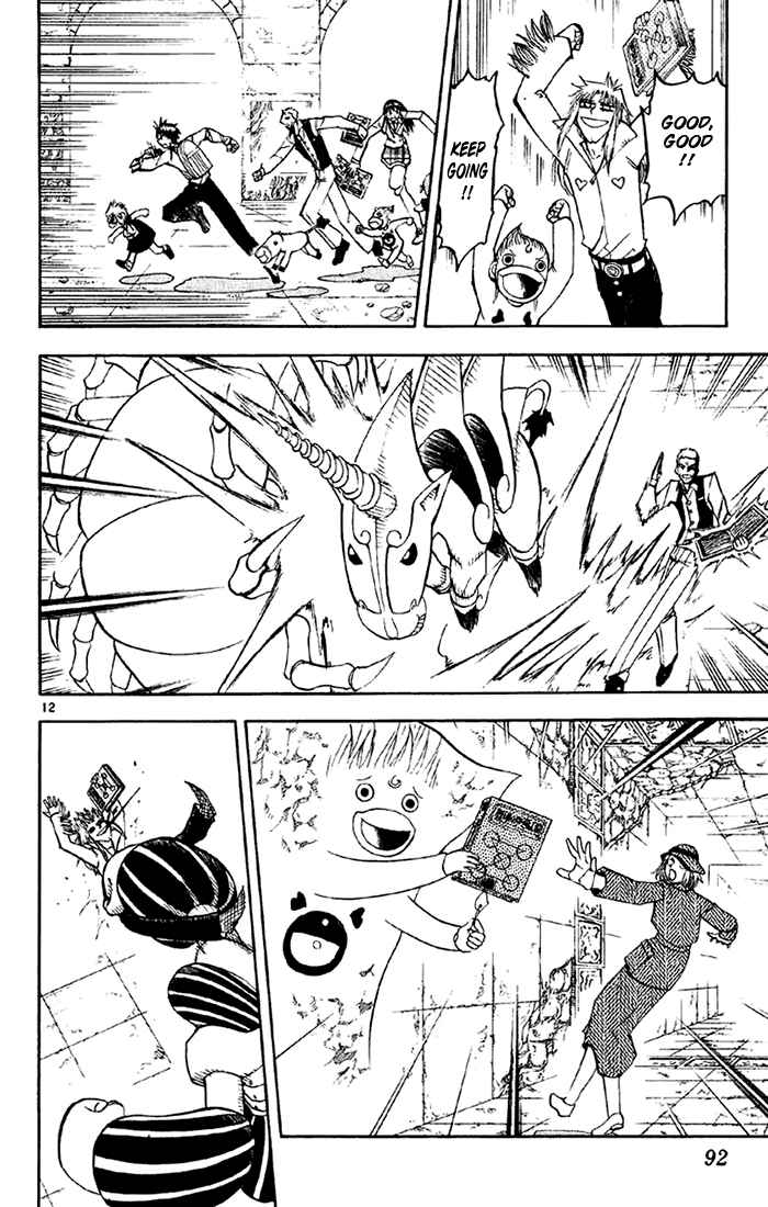 Page 12 Chapter 128 Zatch Bell!!