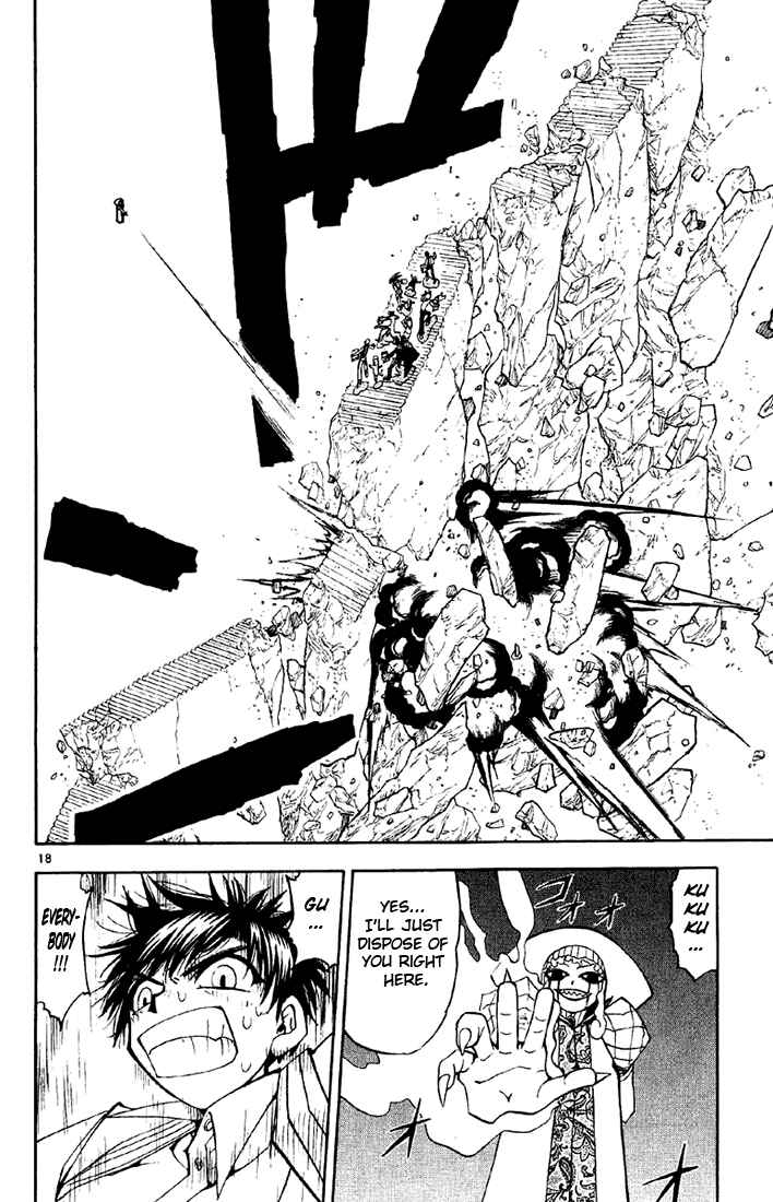 Page 18 Chapter 128 Zatch Bell!!