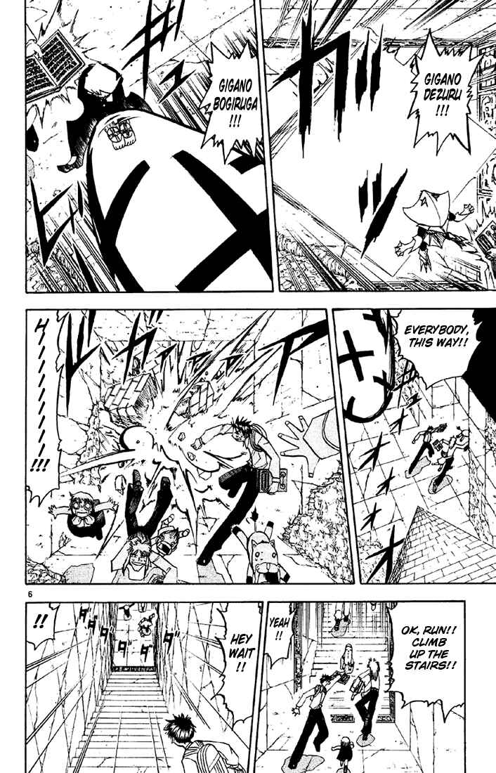 Page 6 Chapter 128 Zatch Bell!!