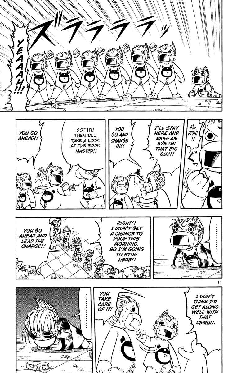 Page 10 Chapter 194 Zatch Bell!!