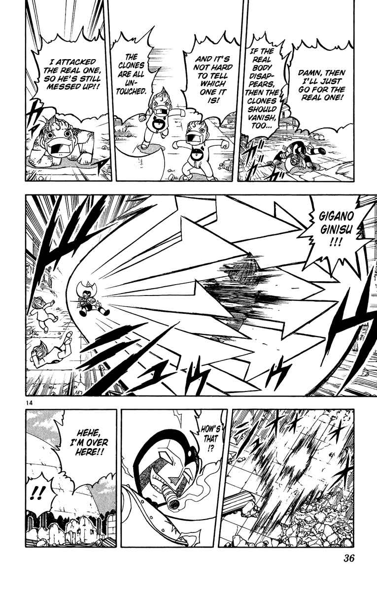 Page 13 Chapter 194 Zatch Bell!!