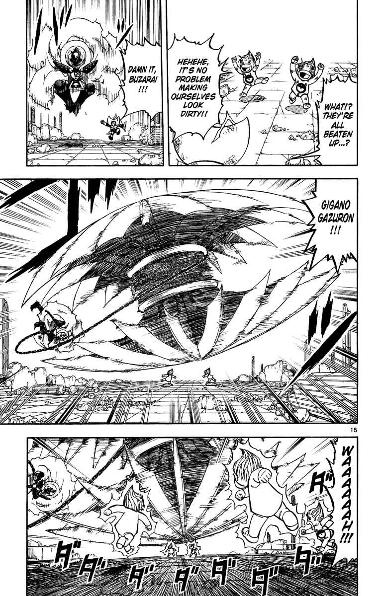 Page 14 Chapter 194 Zatch Bell!!