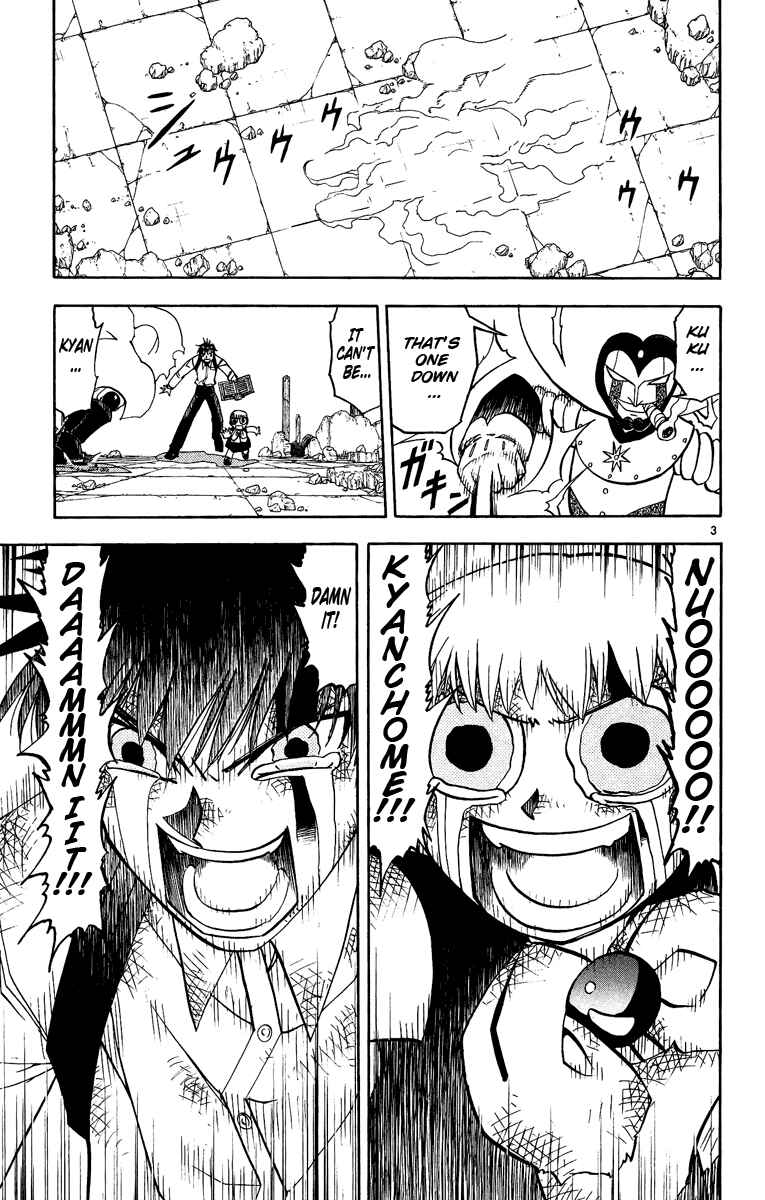 Page 3 Chapter 194 Zatch Bell!!