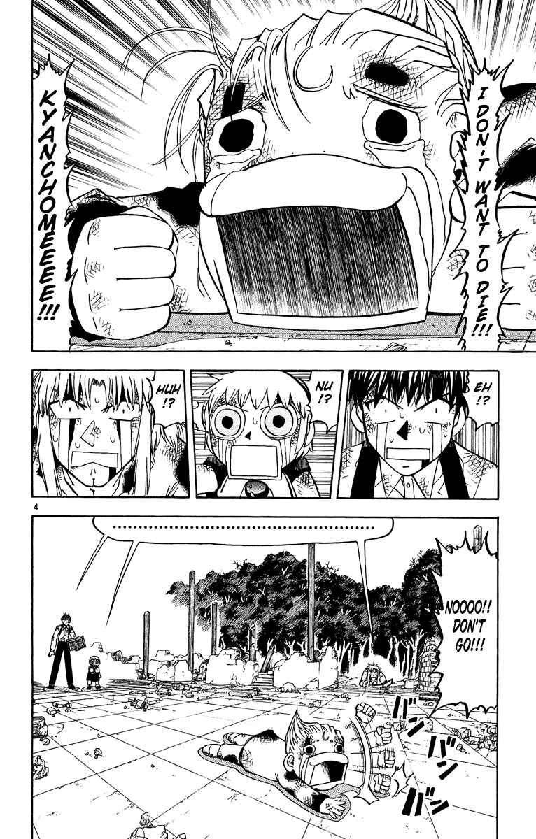 Page 4 Chapter 194 Zatch Bell!!