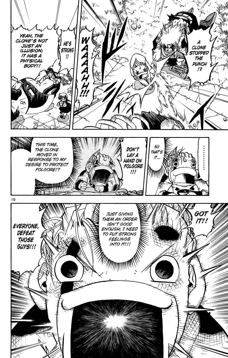 Page 9 Chapter 194 Zatch Bell!!