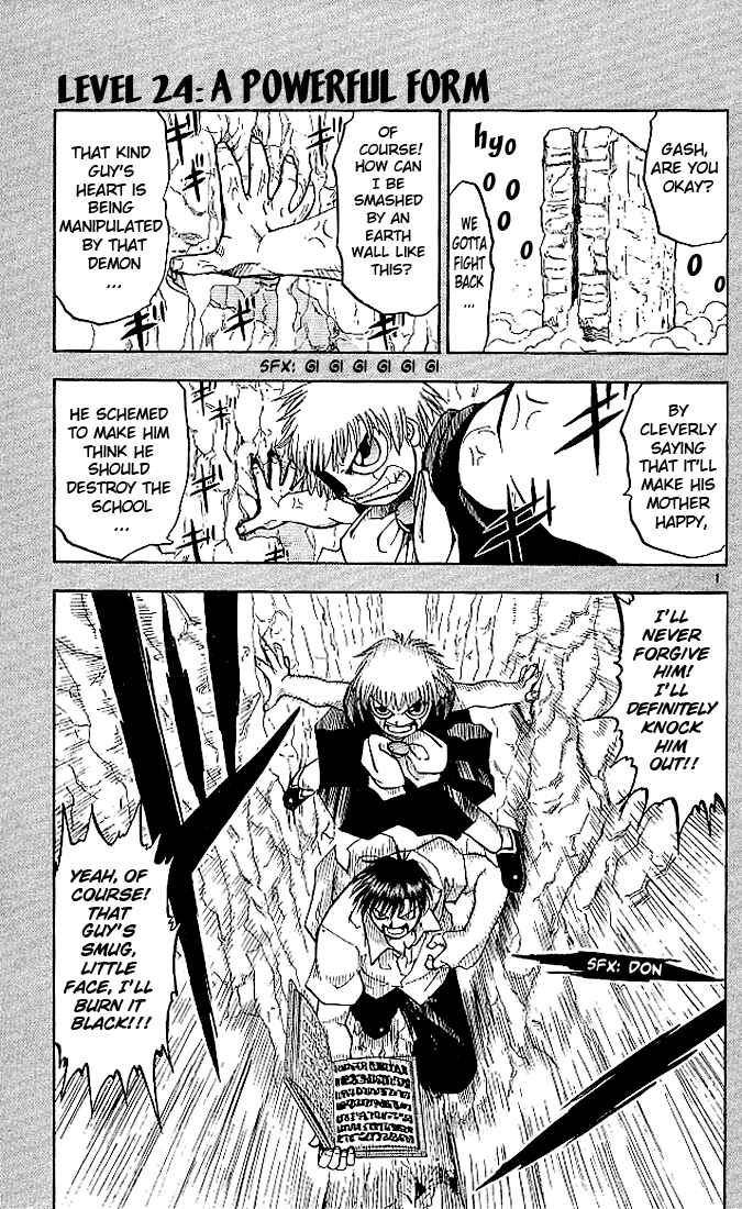 Page 1 Chapter 24 Zatch Bell!!