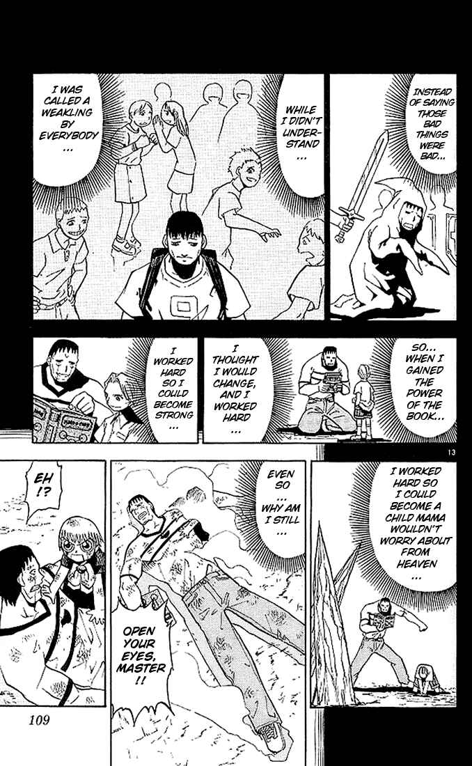 Page 13 Chapter 24 Zatch Bell!!