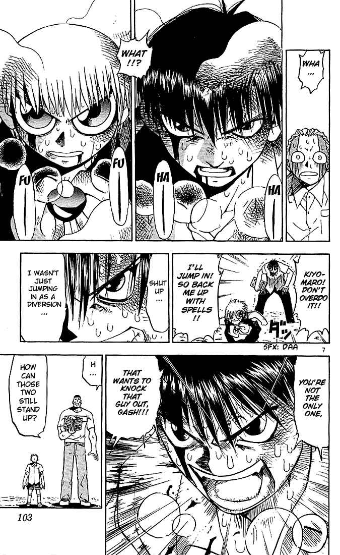 Page 7 Chapter 24 Zatch Bell!!