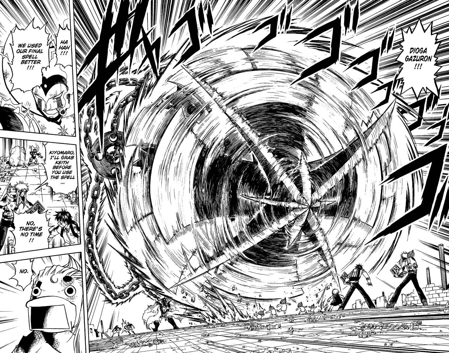 Page 12 Chapter 195 Zatch Bell!!