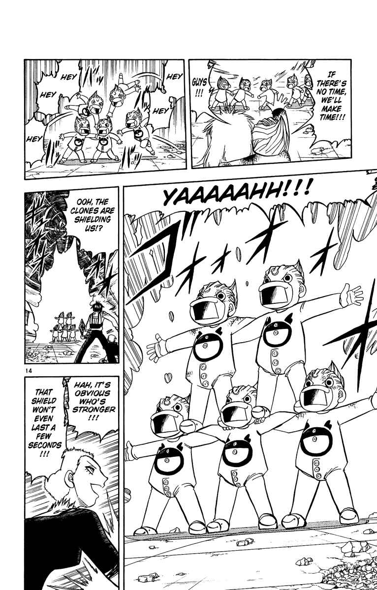 Page 13 Chapter 195 Zatch Bell!!