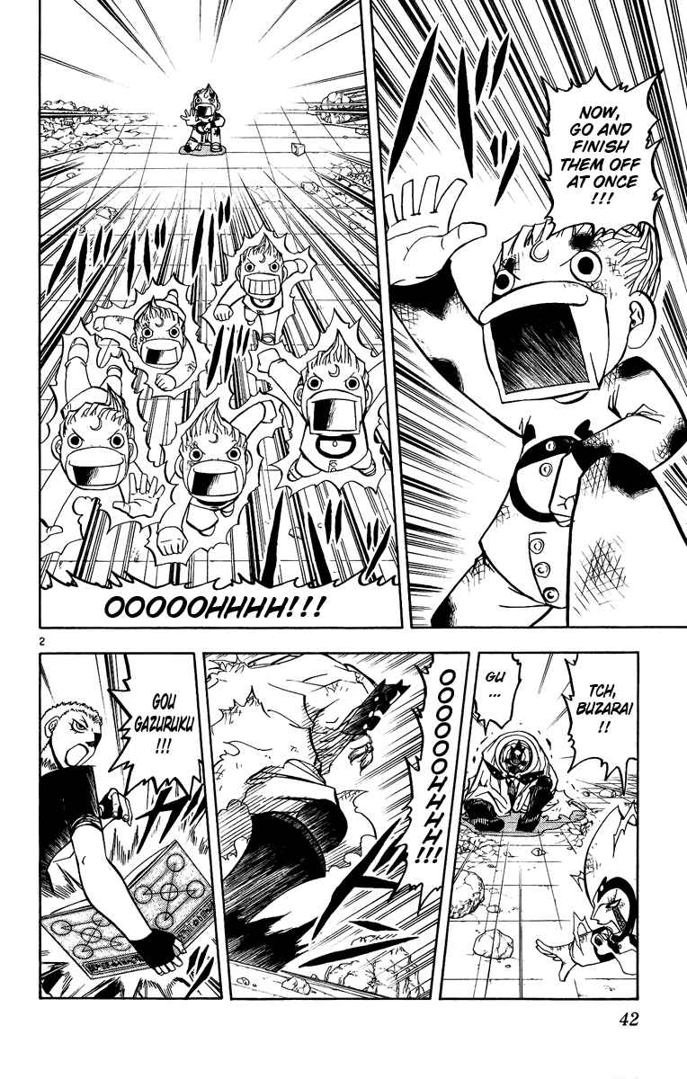 Page 2 Chapter 195 Zatch Bell!!