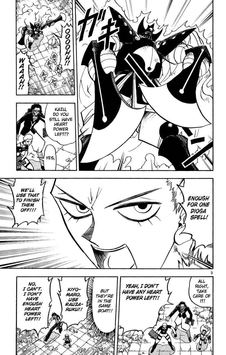 Page 3 Chapter 195 Zatch Bell!!