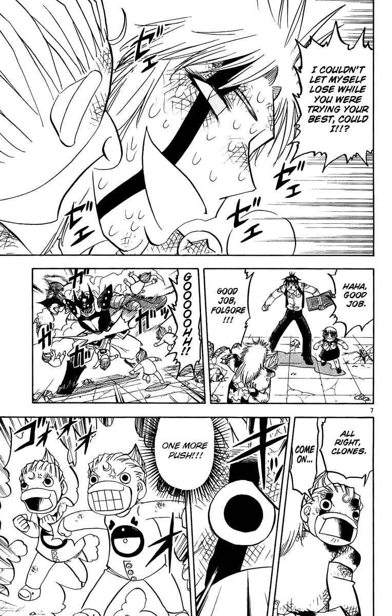 Page 7 Chapter 195 Zatch Bell!!