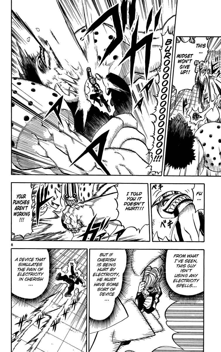 Page 15 Chapter 234 Zatch Bell!!