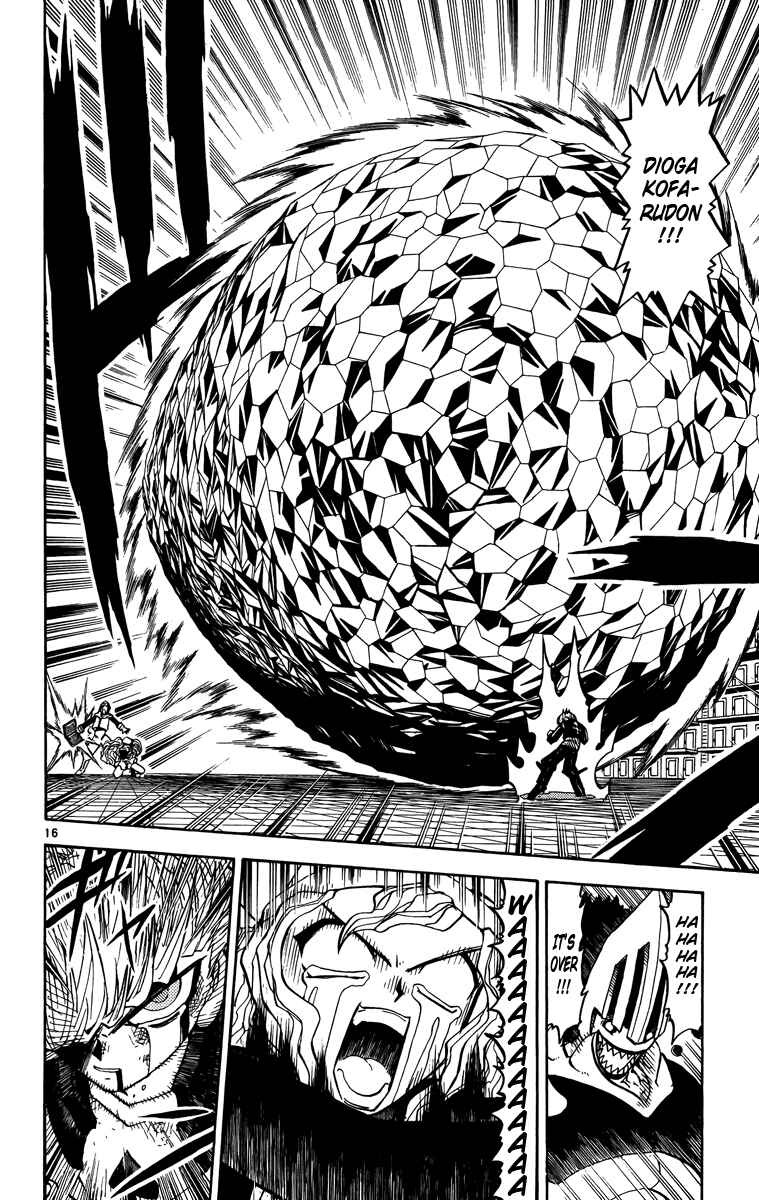 Page 23 Chapter 234 Zatch Bell!!