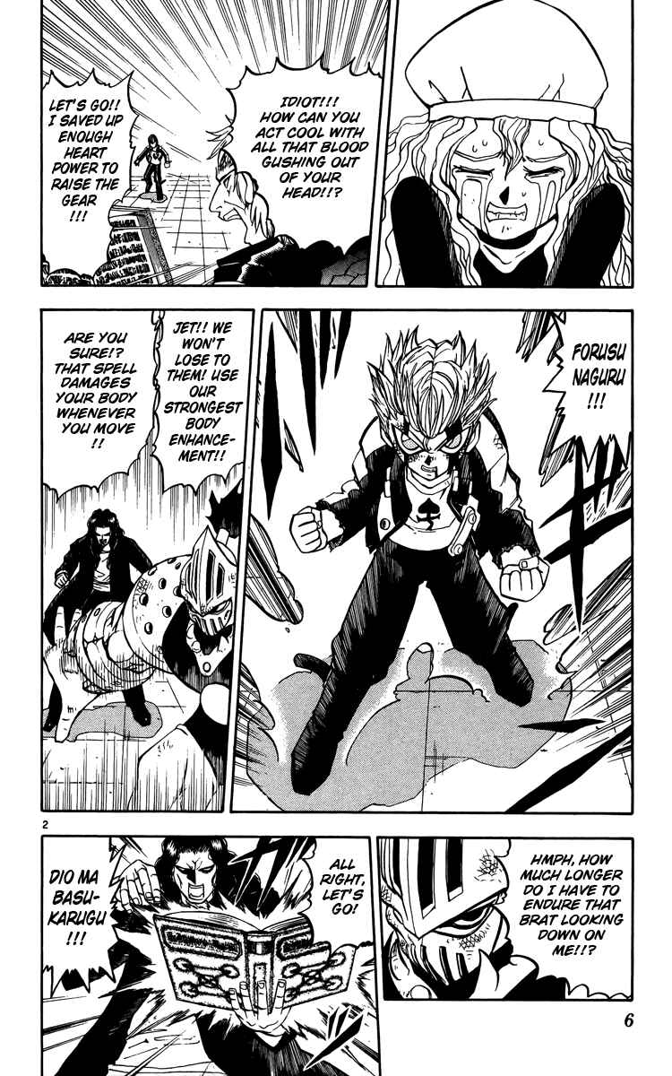 Page 9 Chapter 234 Zatch Bell!!