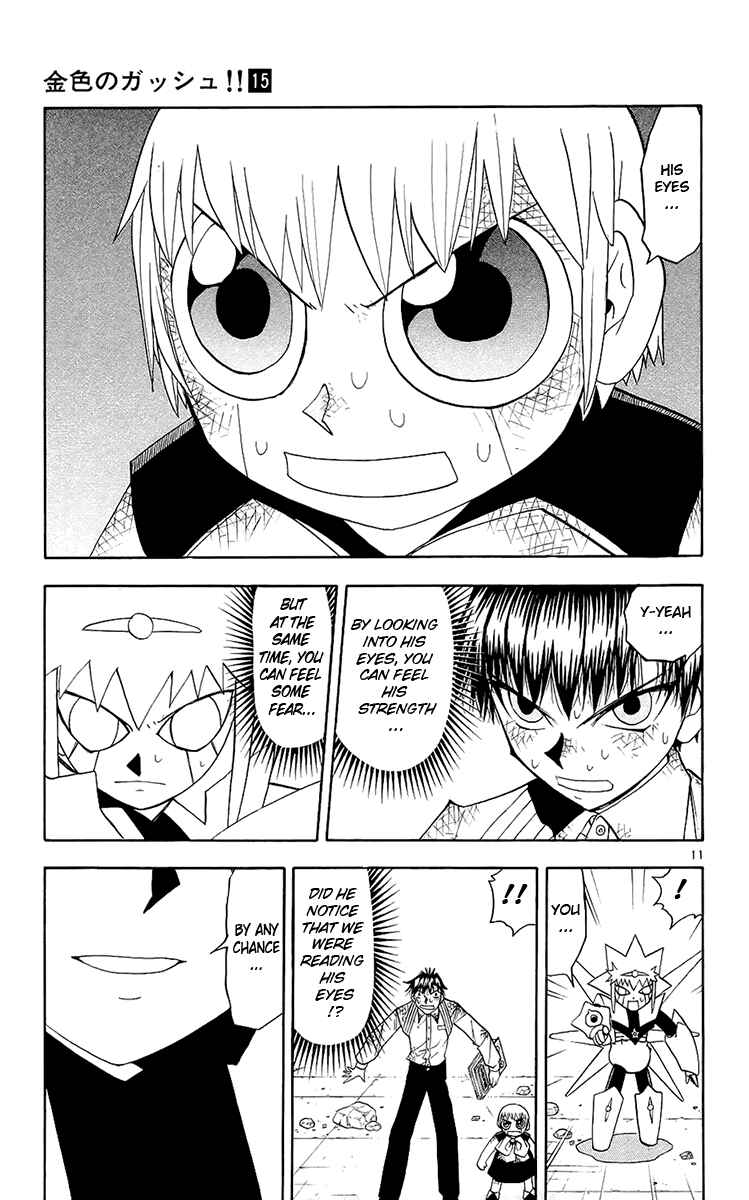 Page 11 Chapter 138 Zatch Bell!!